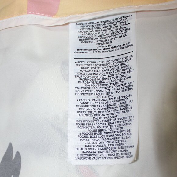 Nike Windrunner A.I.R. Savage Jacket Lightweight man made in Vietnam  size large - Picture 6 of 9